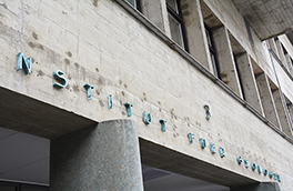 Bühlplatzareal/Erdwissenschaften/Aussenansicht/Schrftzug Geologie